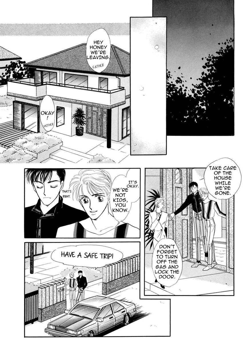 Katakoi Paradise Chapter 1 page 25 - 