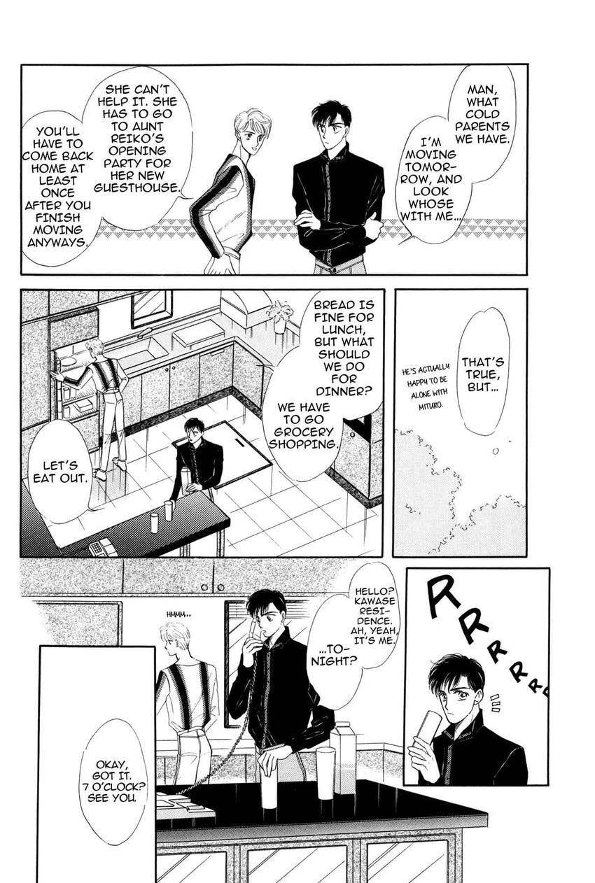 Katakoi Paradise Chapter 1 page 26 - 