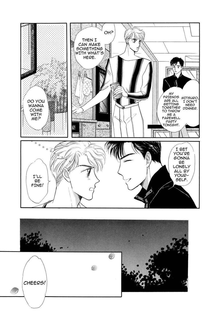 Katakoi Paradise Chapter 1 page 27 - 