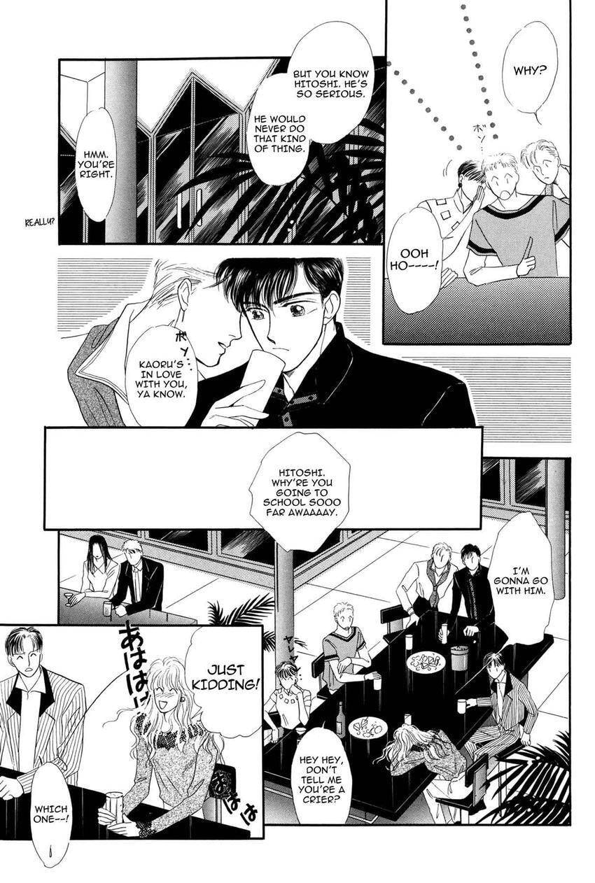 Katakoi Paradise Chapter 1 page 29 - 