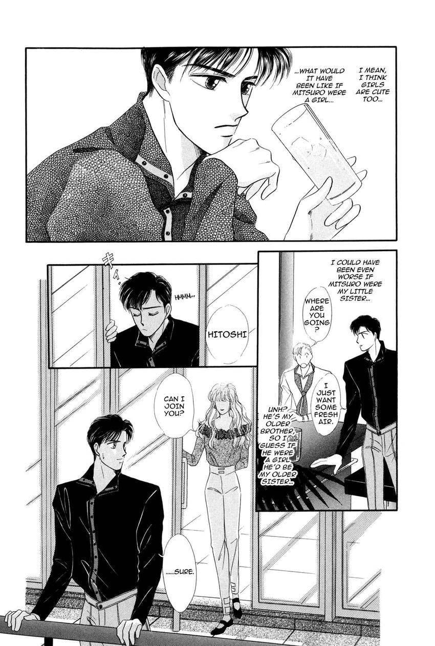 Katakoi Paradise Chapter 1 page 30 - 