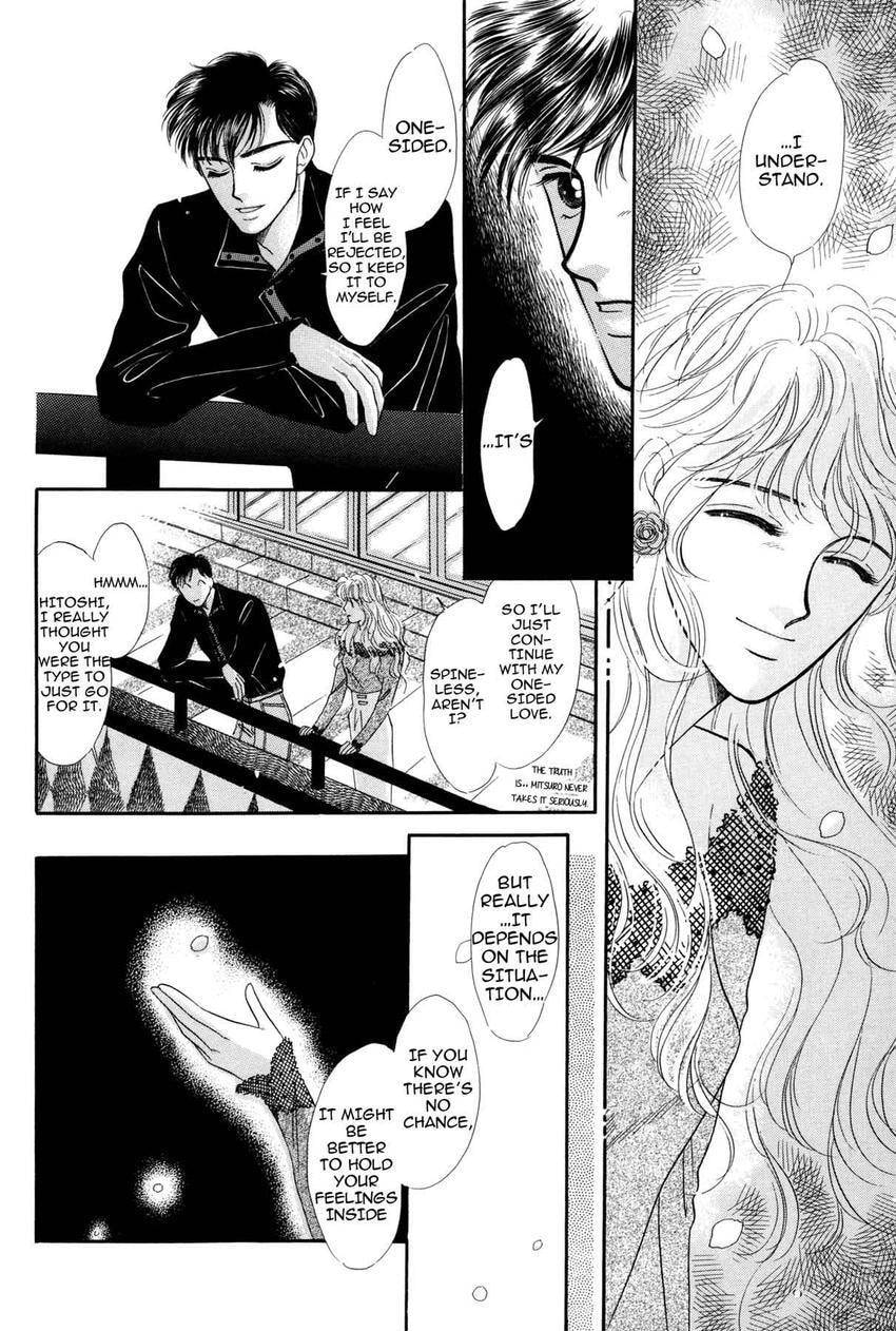 Katakoi Paradise Chapter 1 page 32 - 