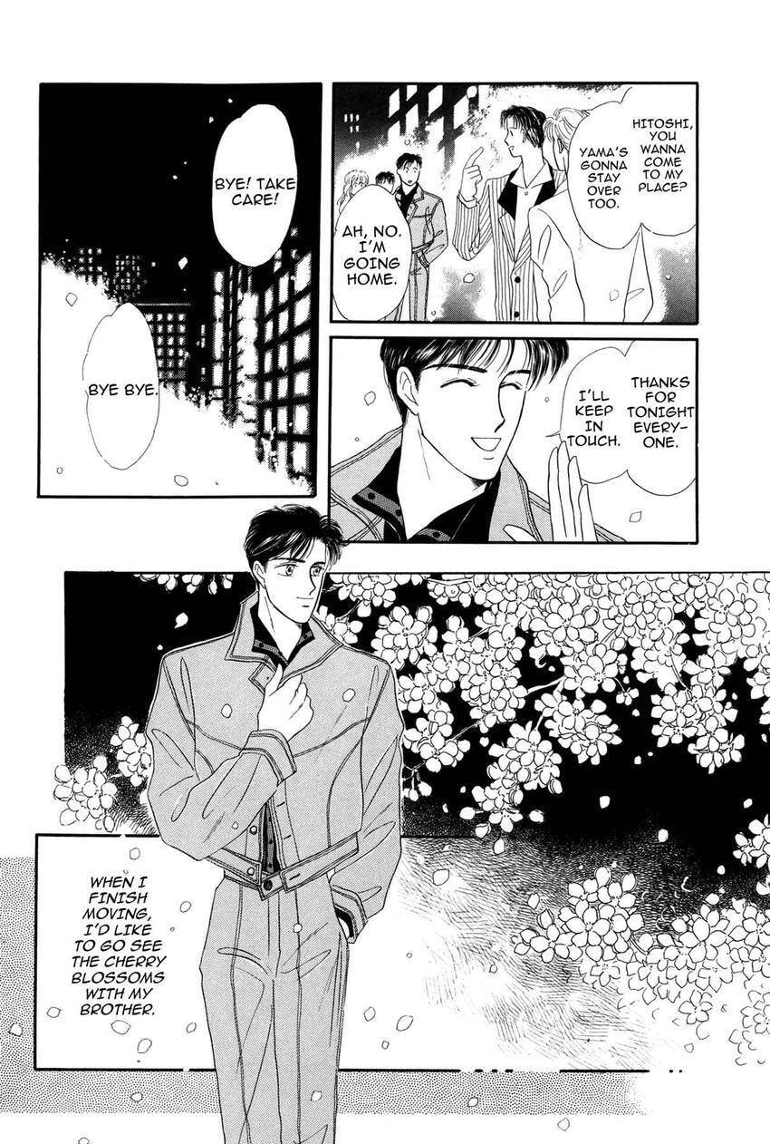 Katakoi Paradise Chapter 1 page 34 - 