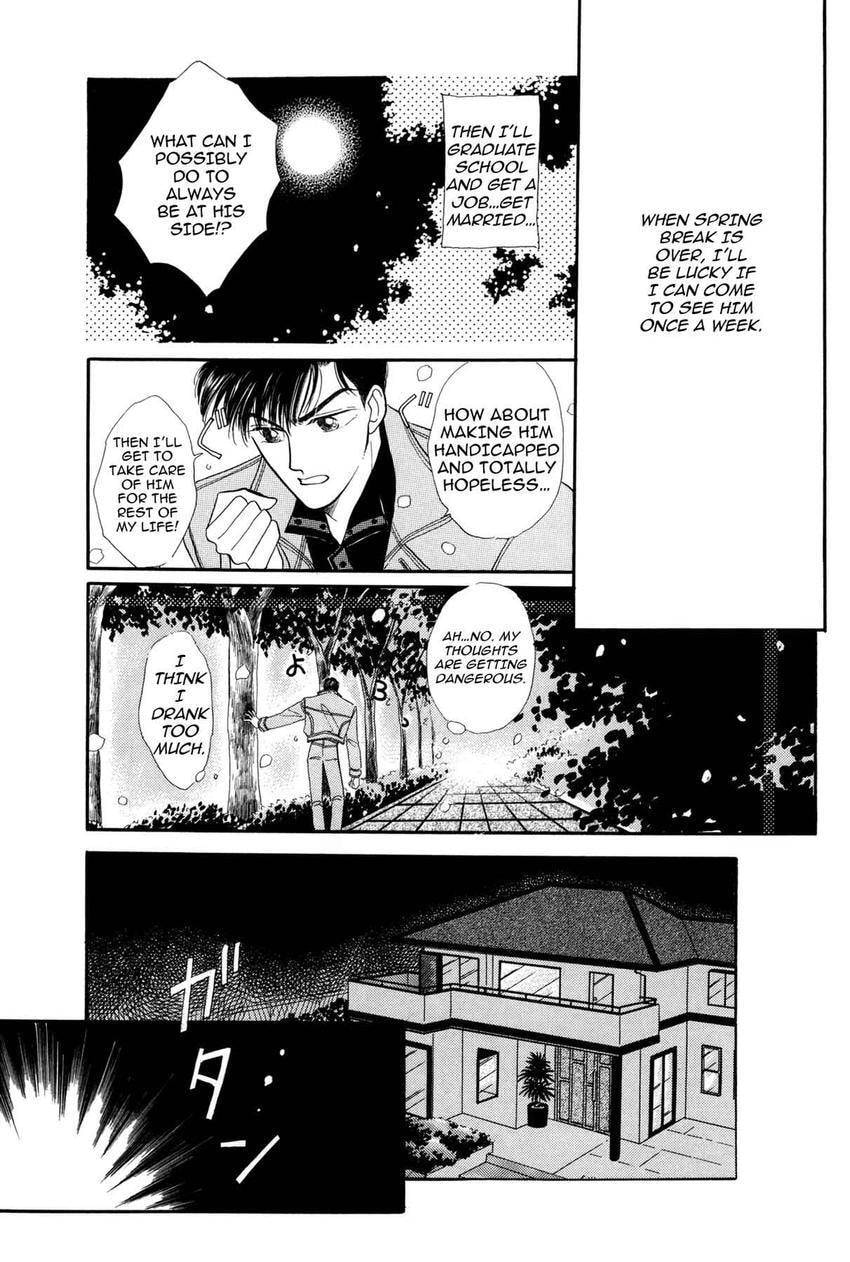 Katakoi Paradise Chapter 1 page 35 - 