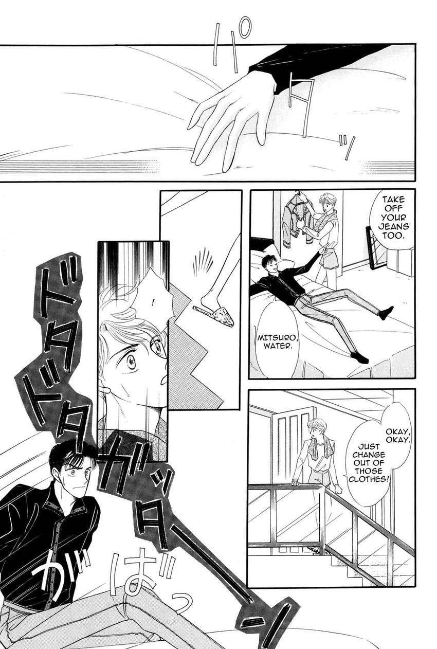 Katakoi Paradise Chapter 1 page 37 - 