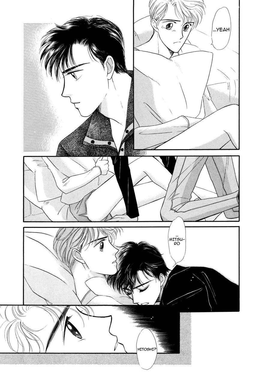Katakoi Paradise Chapter 1 page 39 - 