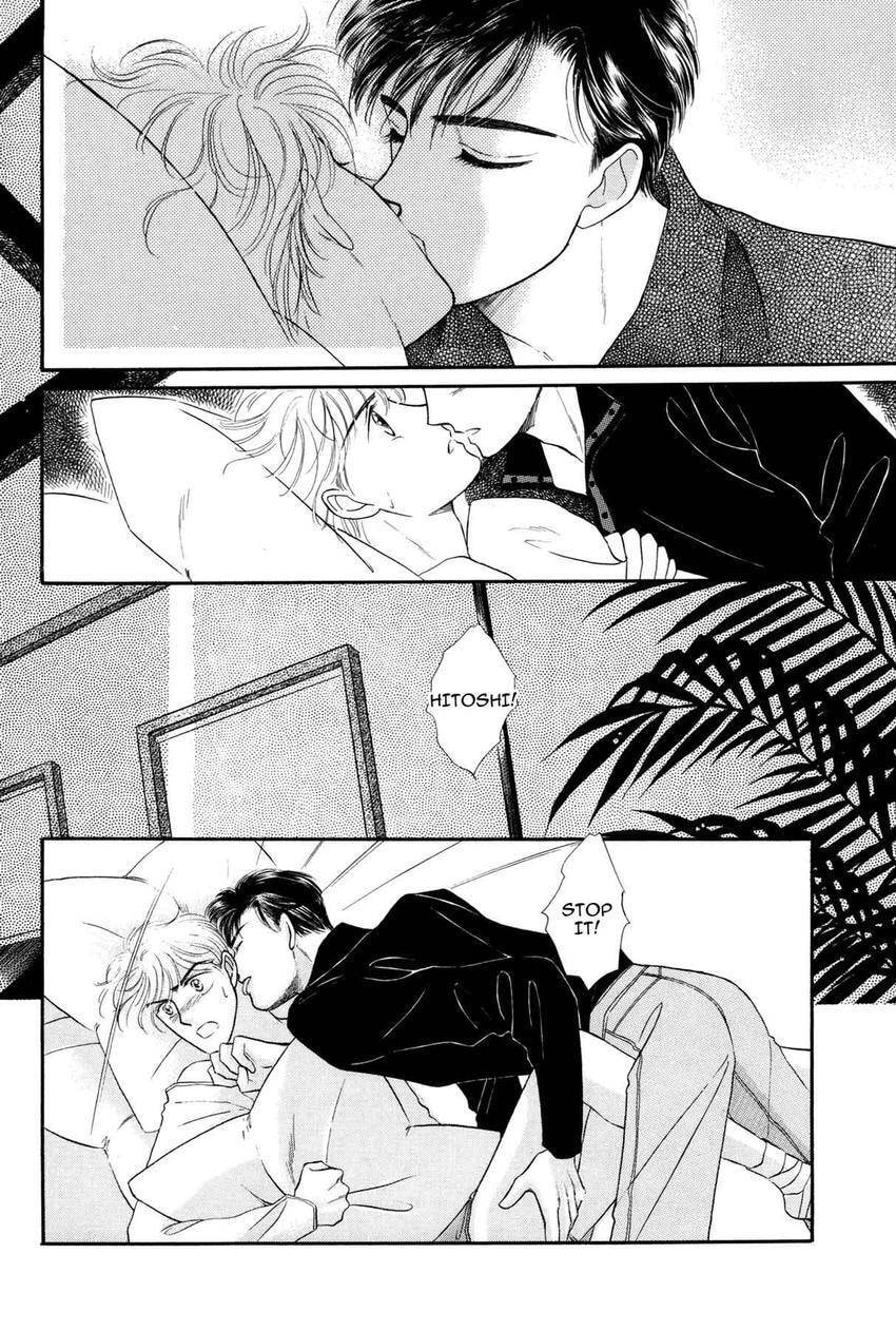 Katakoi Paradise Chapter 1 page 40 - 