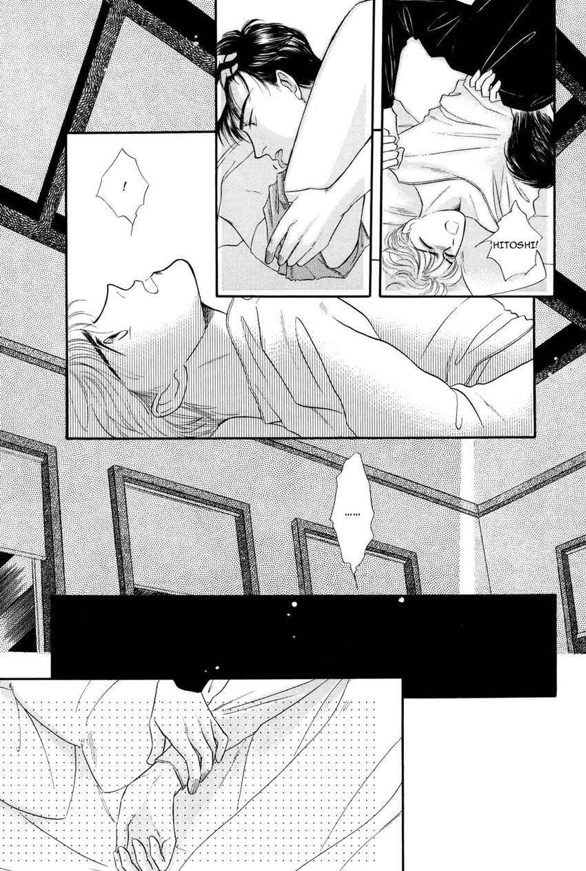 Katakoi Paradise Chapter 1 page 41 - 