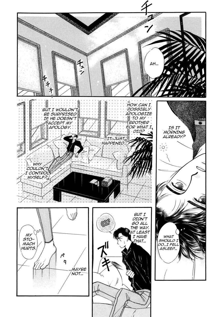 Katakoi Paradise Chapter 1 page 43 - 