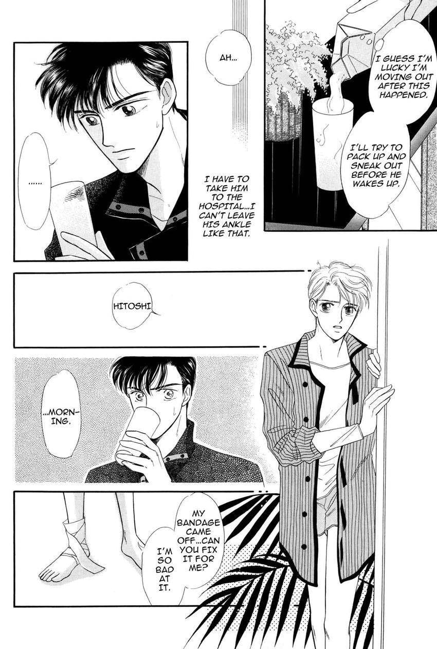 Katakoi Paradise Chapter 1 page 44 - 