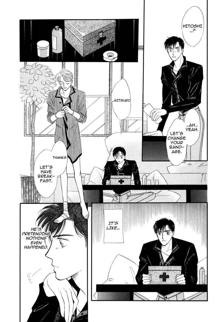 Katakoi Paradise Chapter 1 page 45 - 