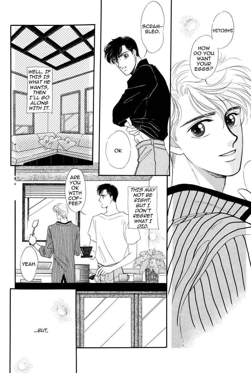 Katakoi Paradise Chapter 1 page 46 - 