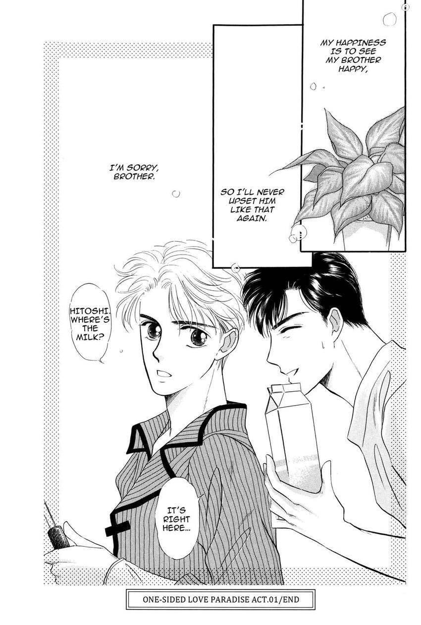 Katakoi Paradise Chapter 1 page 47 - 