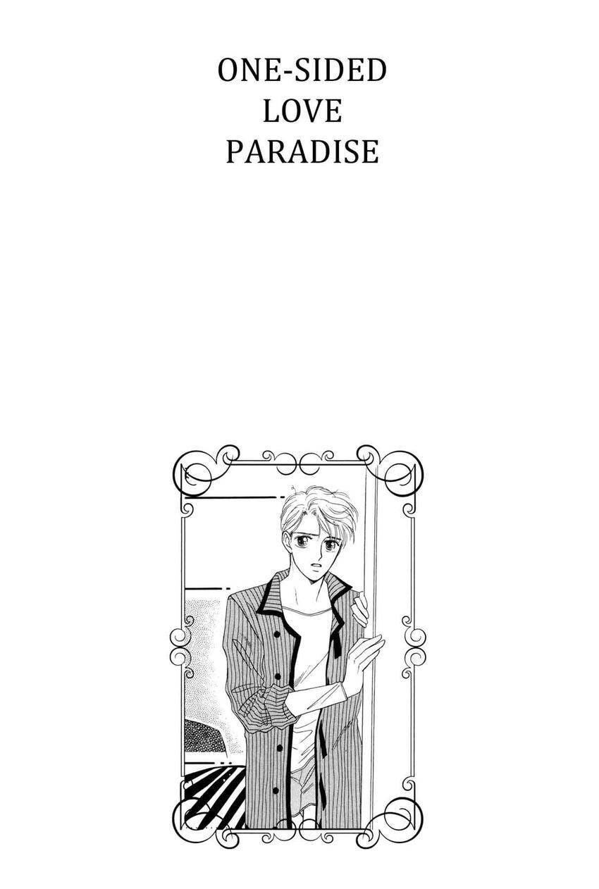 Katakoi Paradise Chapter 1 page 48 - 