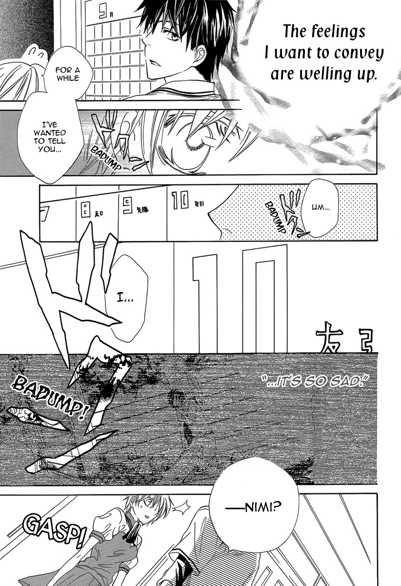 Read Katakoi chapter 0 image 19 on Lezhin