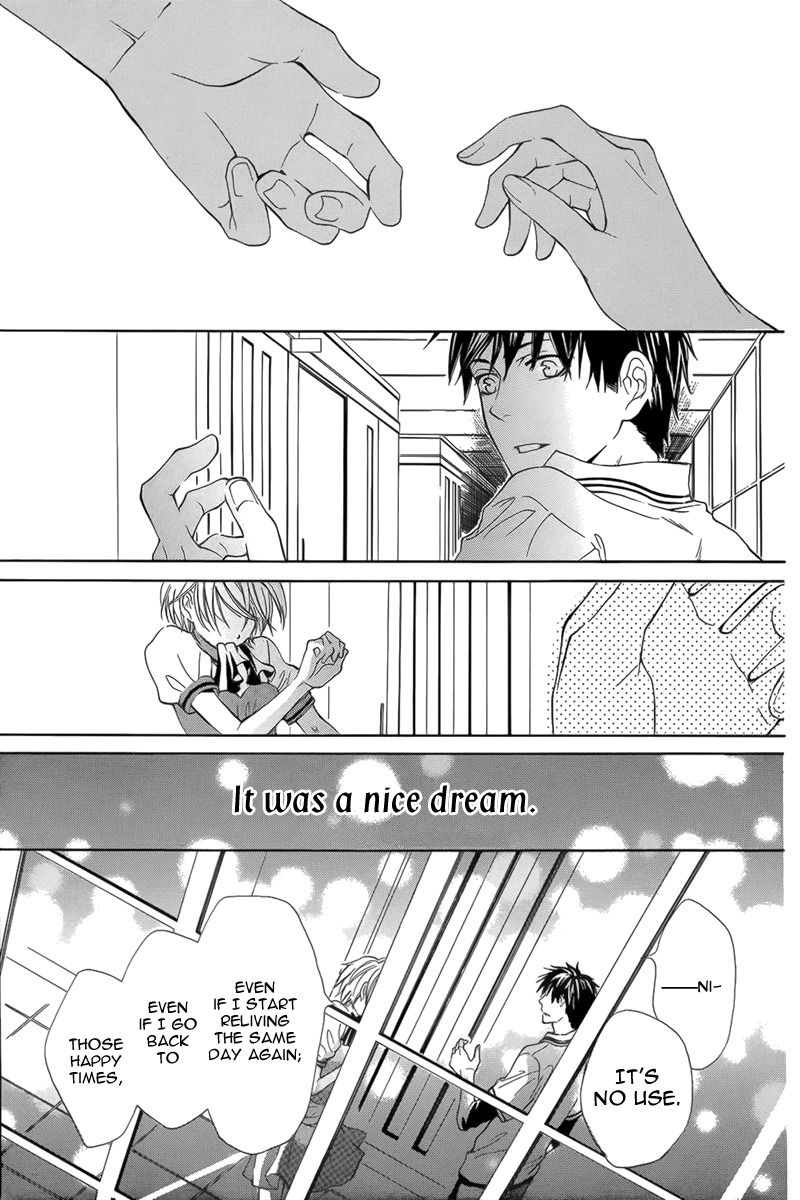 Read Katakoi chapter 0 image 25 on Lezhin