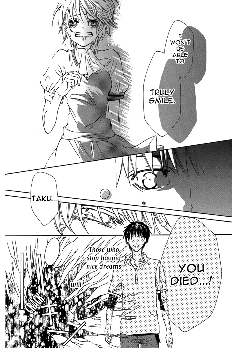 Read Katakoi chapter 0 image 26 on Lezhin