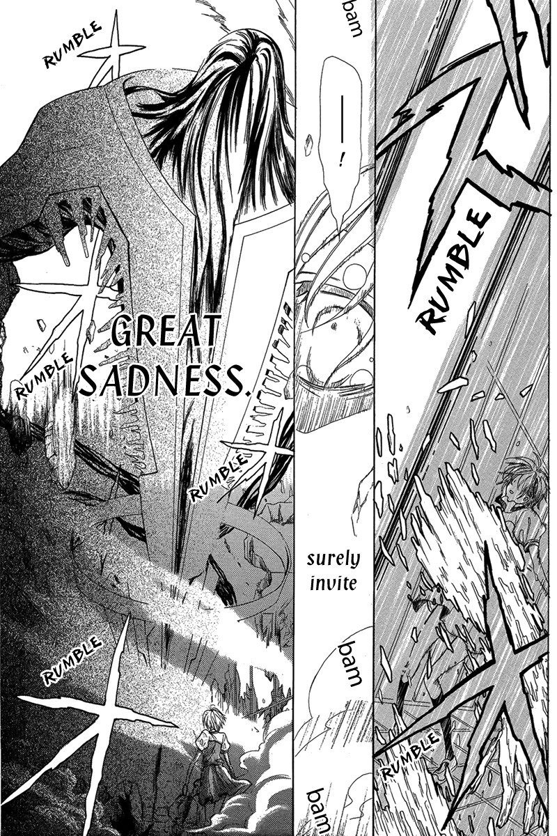 Read Katakoi chapter 0 image 27 on Lezhin