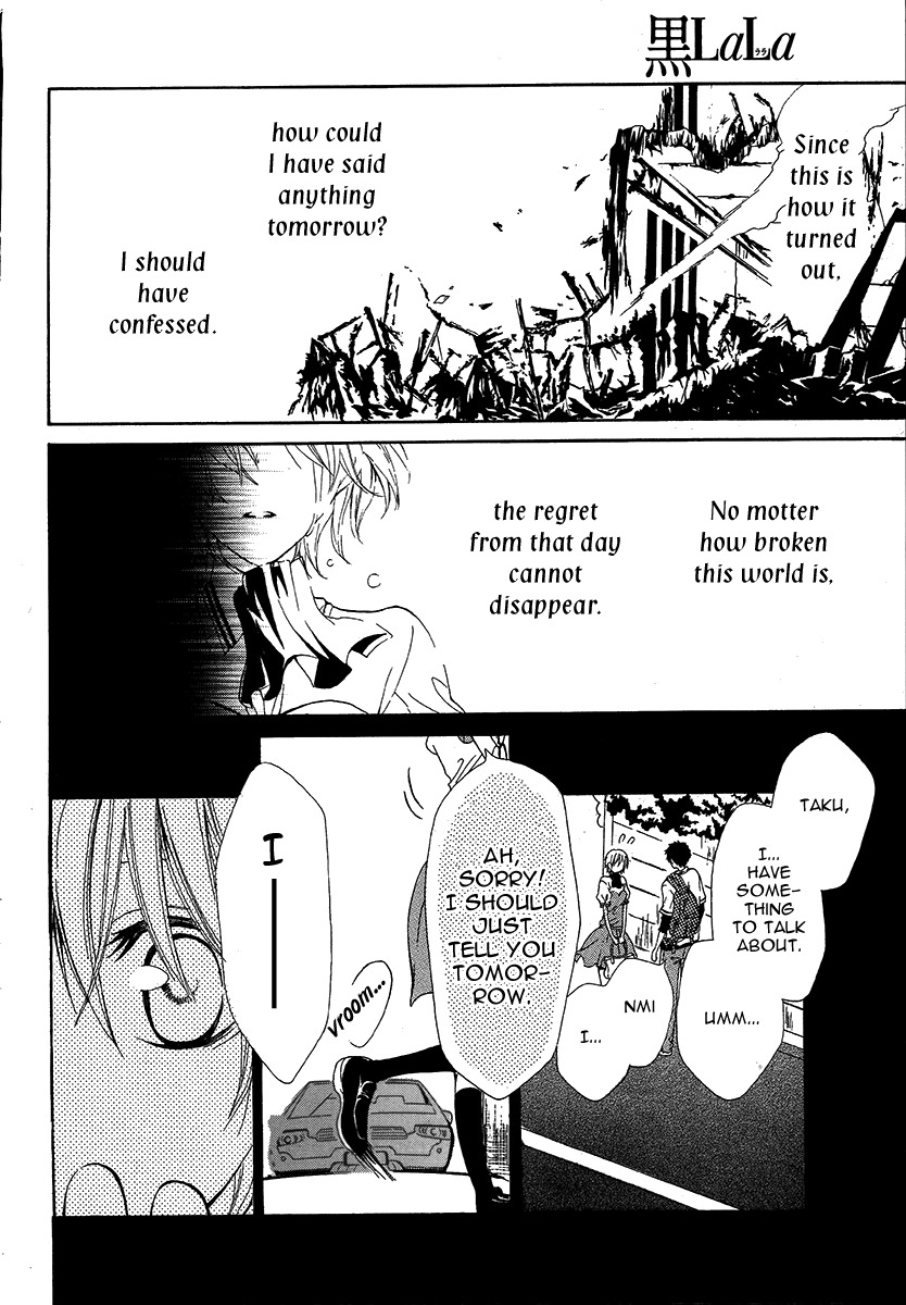 Read Katakoi chapter 0 image 30 on Lezhin