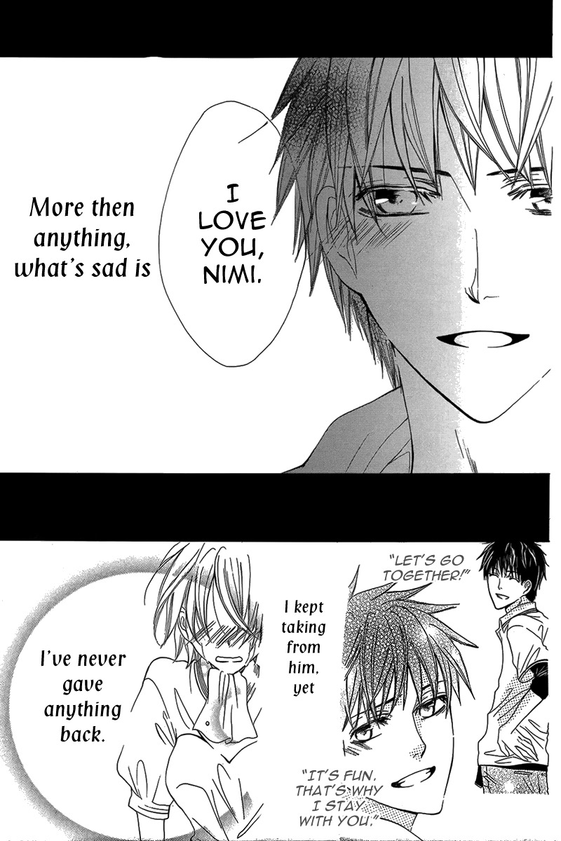 Read Katakoi chapter 0 image 31 on Lezhin
