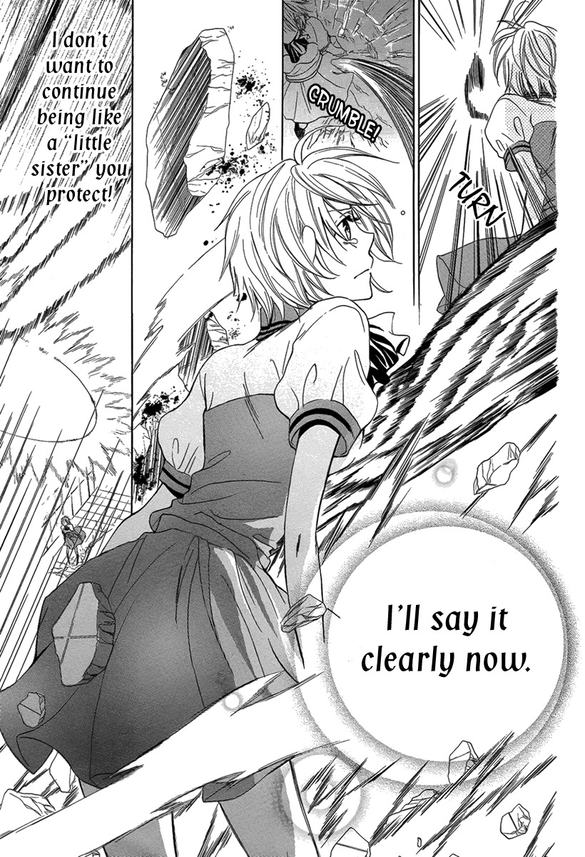 Read Katakoi chapter 0 image 33 on Lezhin