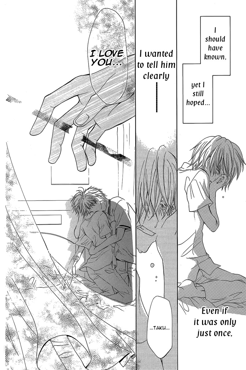 Read Katakoi chapter 0 image 37 on Lezhin