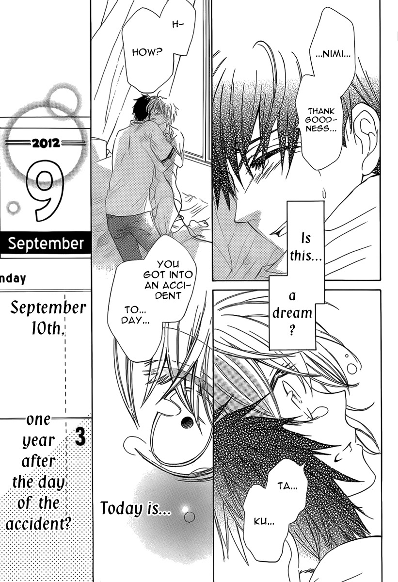 Read Katakoi chapter 0 image 38 on Lezhin