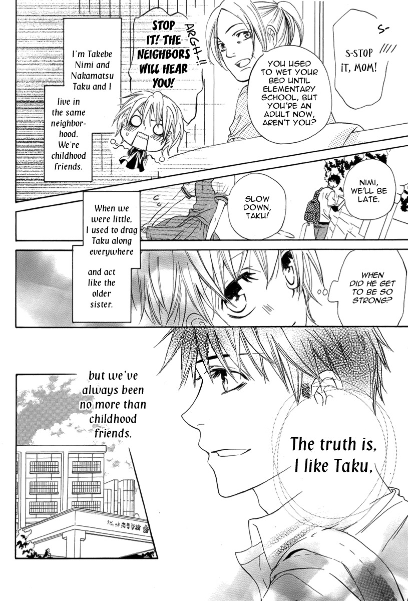 Read Katakoi chapter 0 image 4 on Lezhin