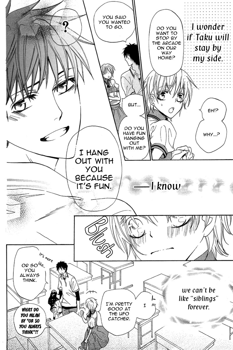 Read Katakoi chapter 0 image 6 on Lezhin