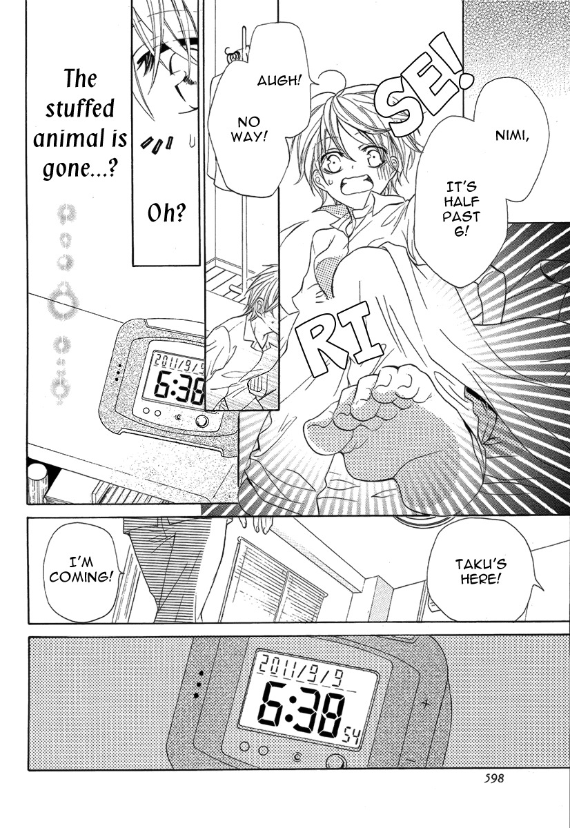 Read Katakoi chapter 0 image 8 on Lezhin