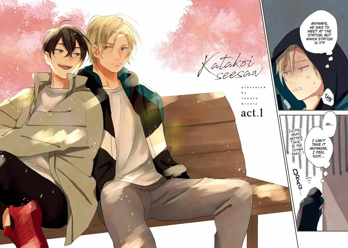 Read Katakoi chapter 1 image 10 on Lezhin