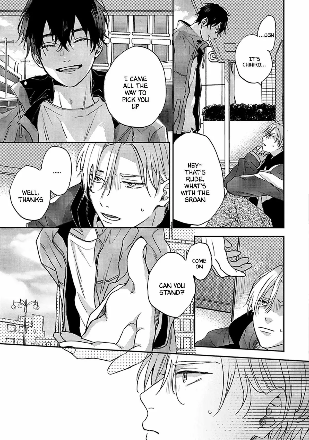 Read Katakoi chapter 1 image 12 on Lezhin