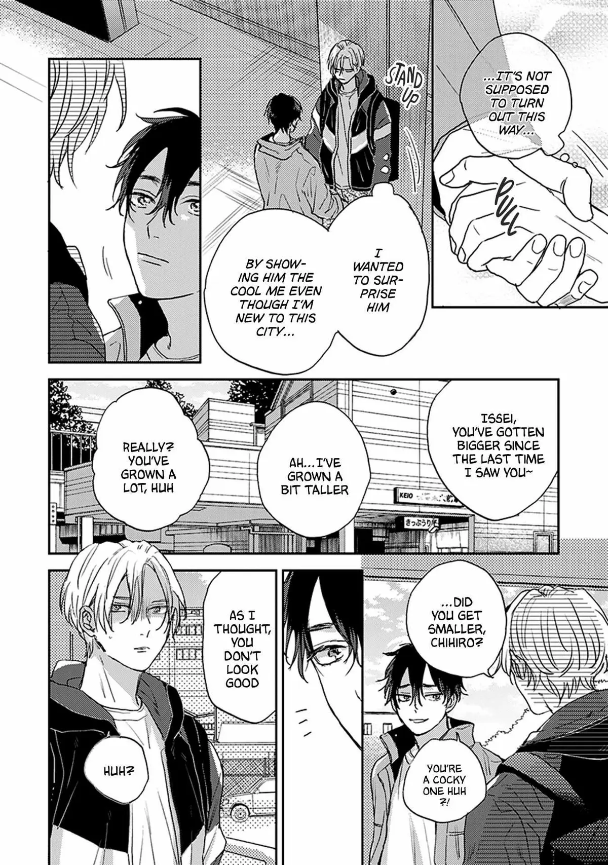 Read Katakoi chapter 1 image 13 on Lezhin