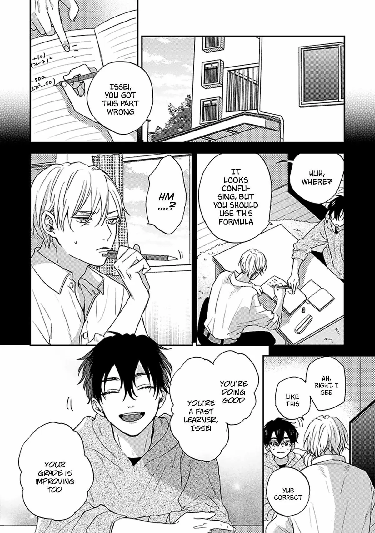 Read Katakoi chapter 1 image 15 on Lezhin