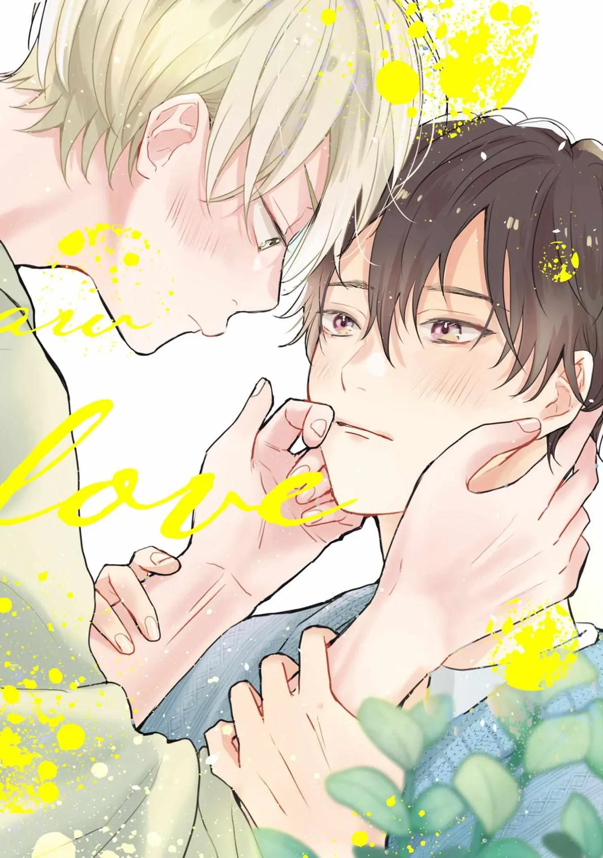Read Katakoi chapter 1 image 3 on Lezhin