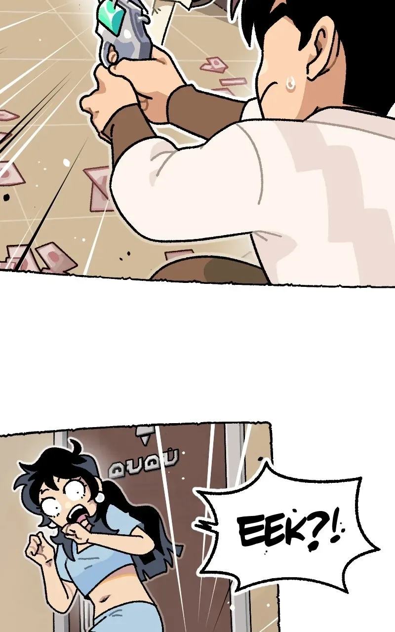 Read Katlaya Rising chapter 16.99 image 9 on Lezhin