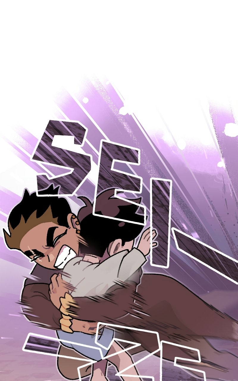 Read Katlaya Rising chapter 29 image 32 on Lezhin