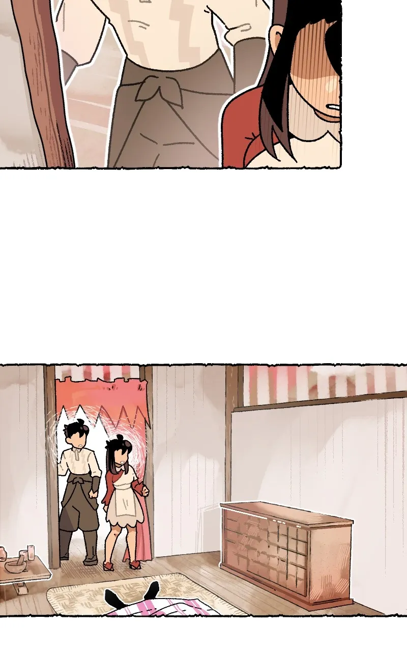 Read Katlaya Rising chapter 5 image 18 on Lezhin