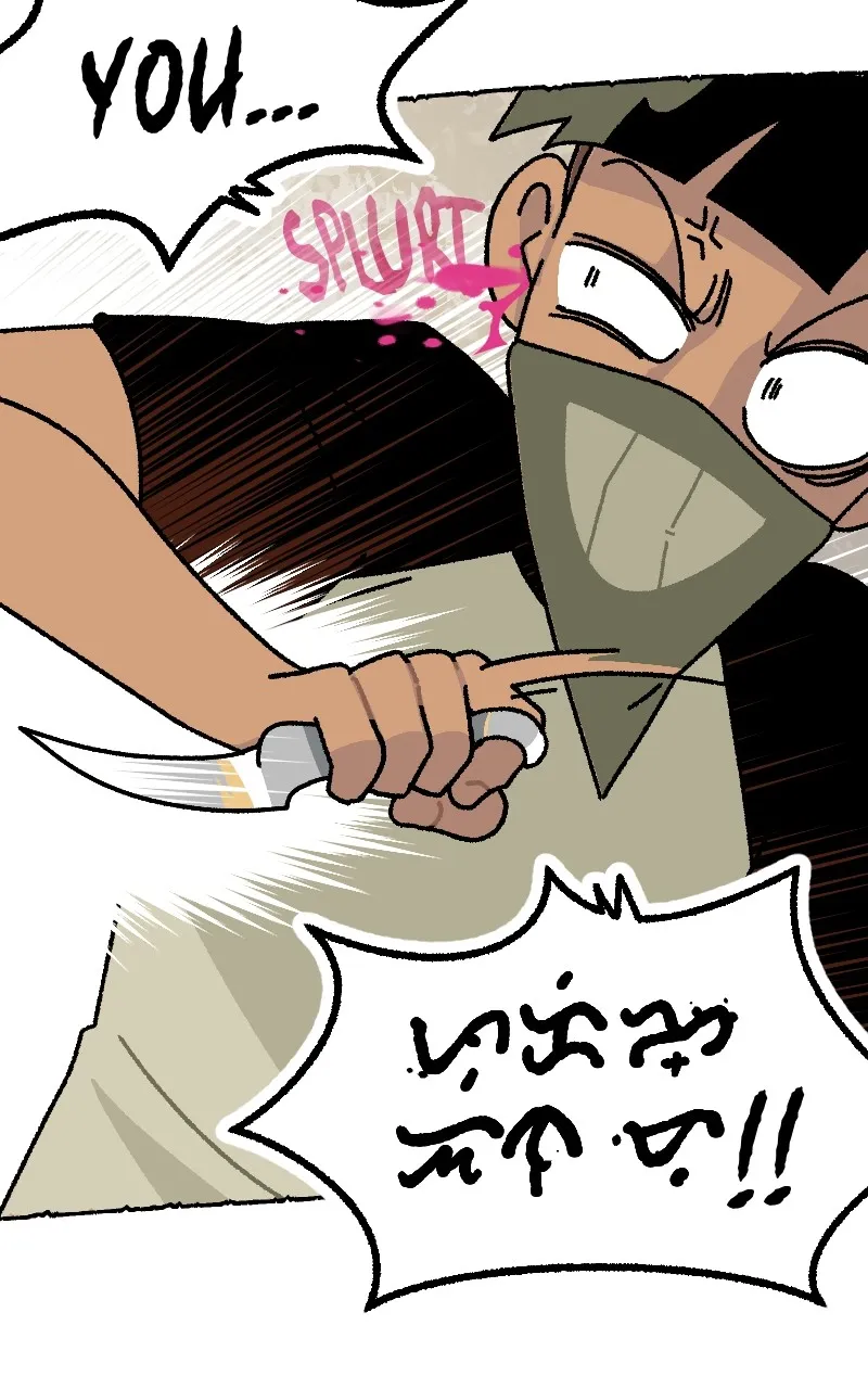 Read Katlaya Rising chapter 7 image 19 on Lezhin