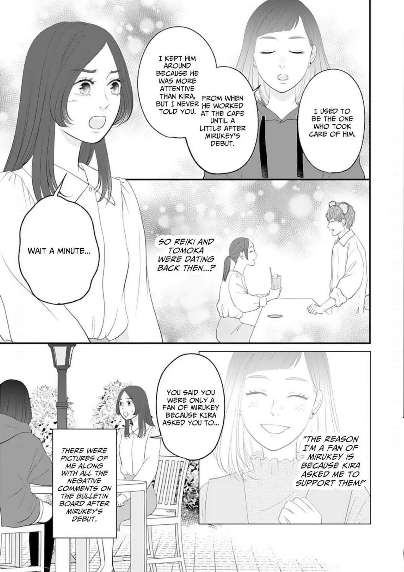 Katsute Onnanoko datta Hitotachi e Chapter 13 page 7 - 