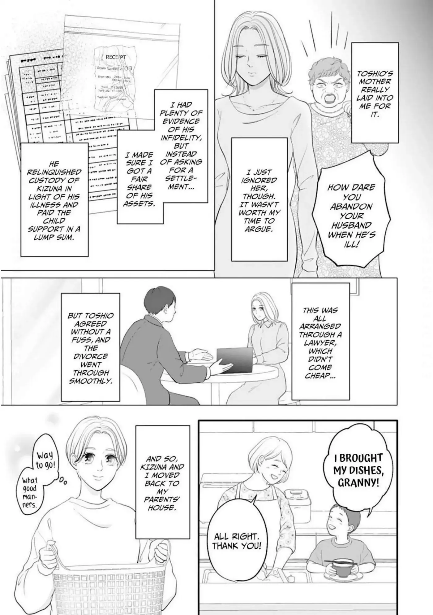 Katsute Onnanoko datta Hitotachi e Chapter 21 page 23 - 