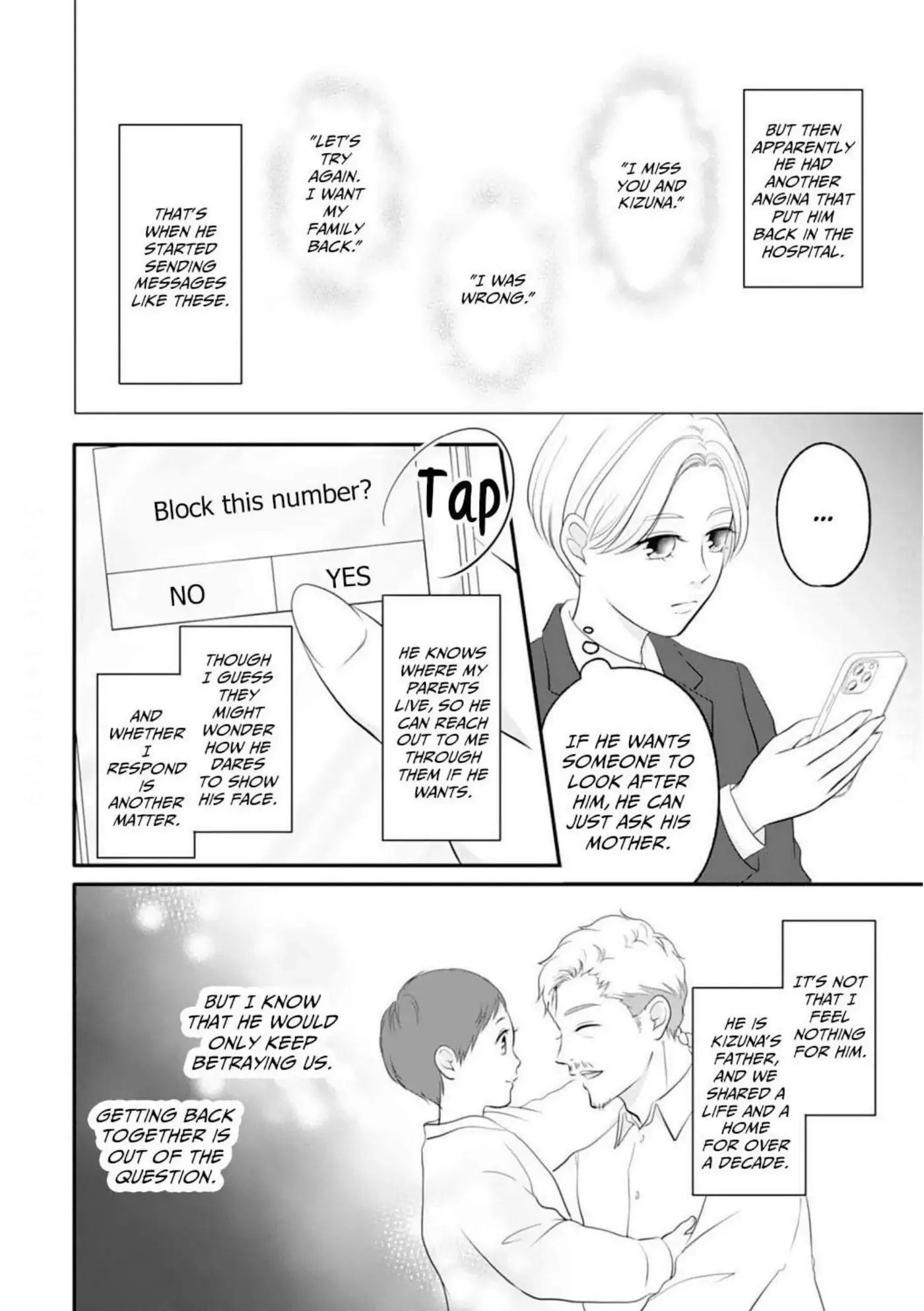 Katsute Onnanoko datta Hitotachi e Chapter 21 page 26 - 