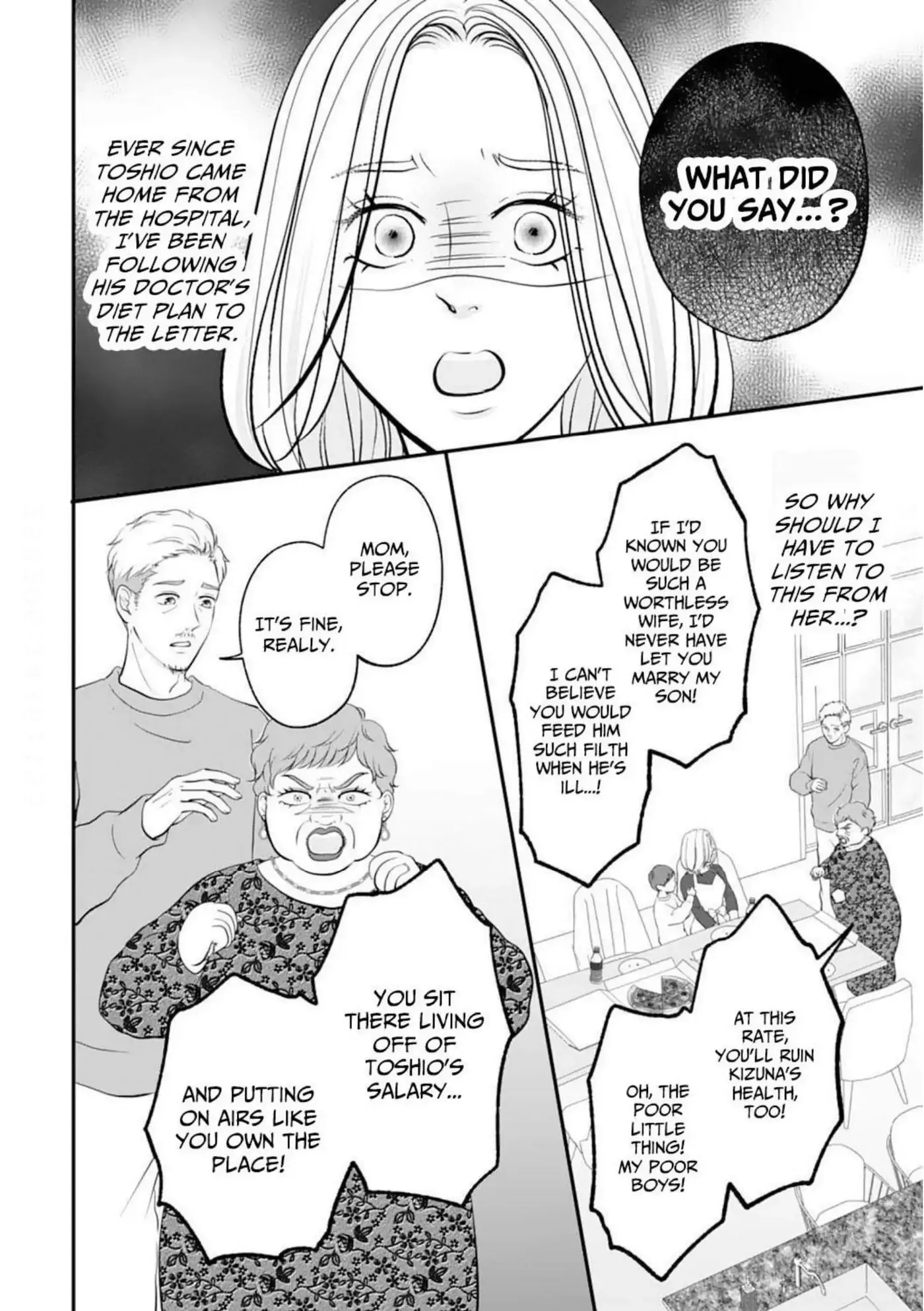 Katsute Onnanoko datta Hitotachi e Chapter 21 page 4 - 