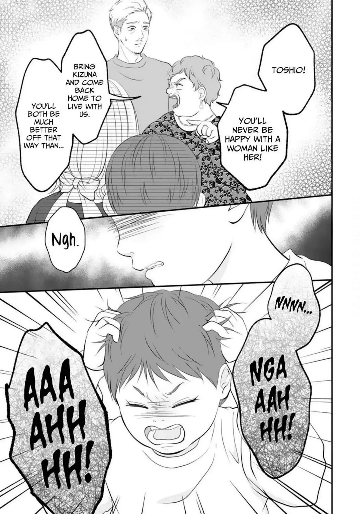 Katsute Onnanoko datta Hitotachi e Chapter 21 page 5 - 