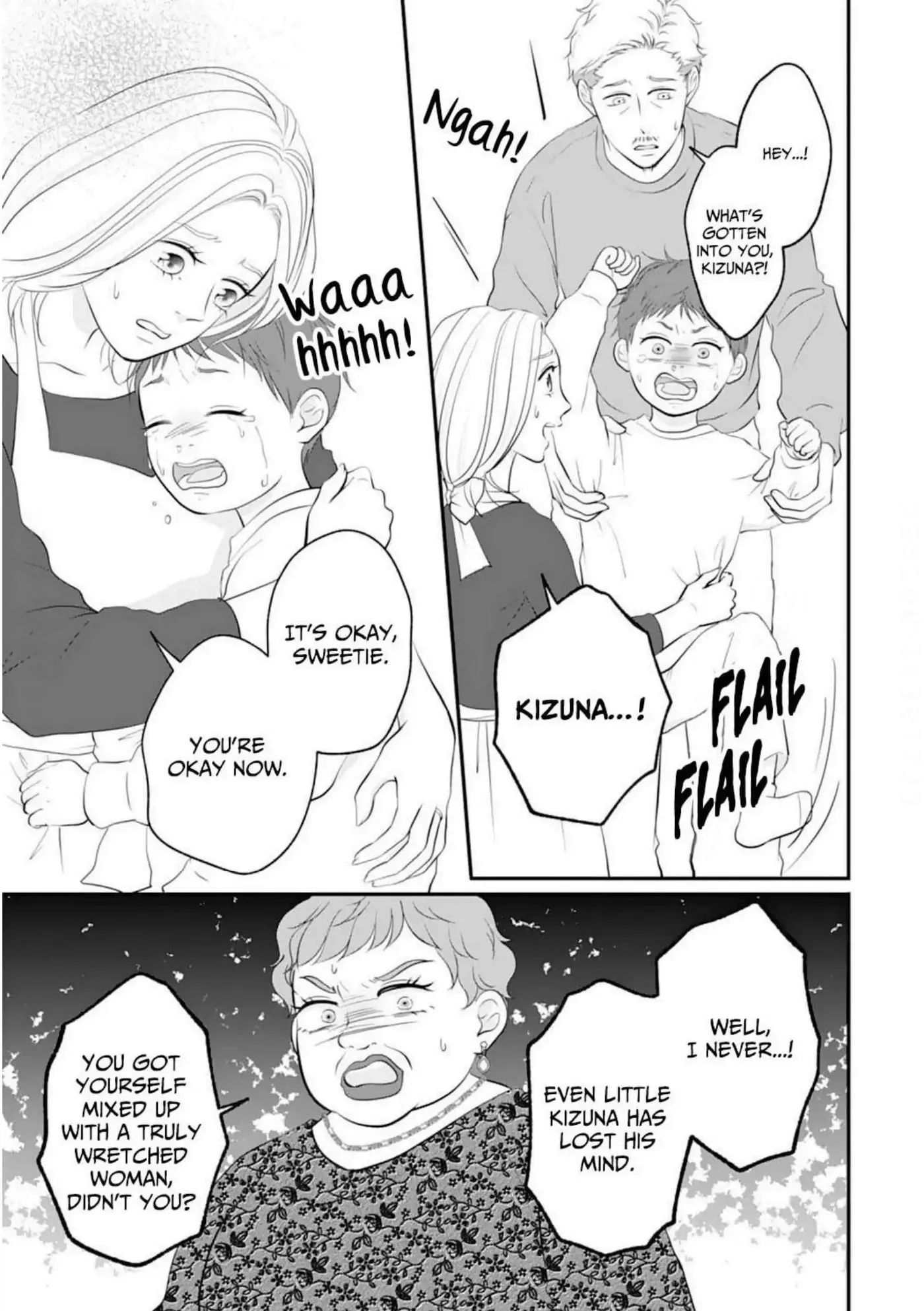 Katsute Onnanoko datta Hitotachi e Chapter 21 page 7 - 