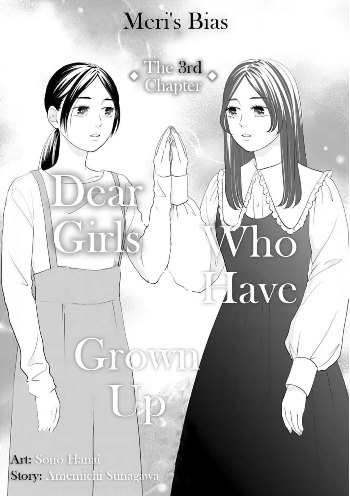 Katsute Onnanoko datta Hitotachi e Chapter 9 page 3 - 