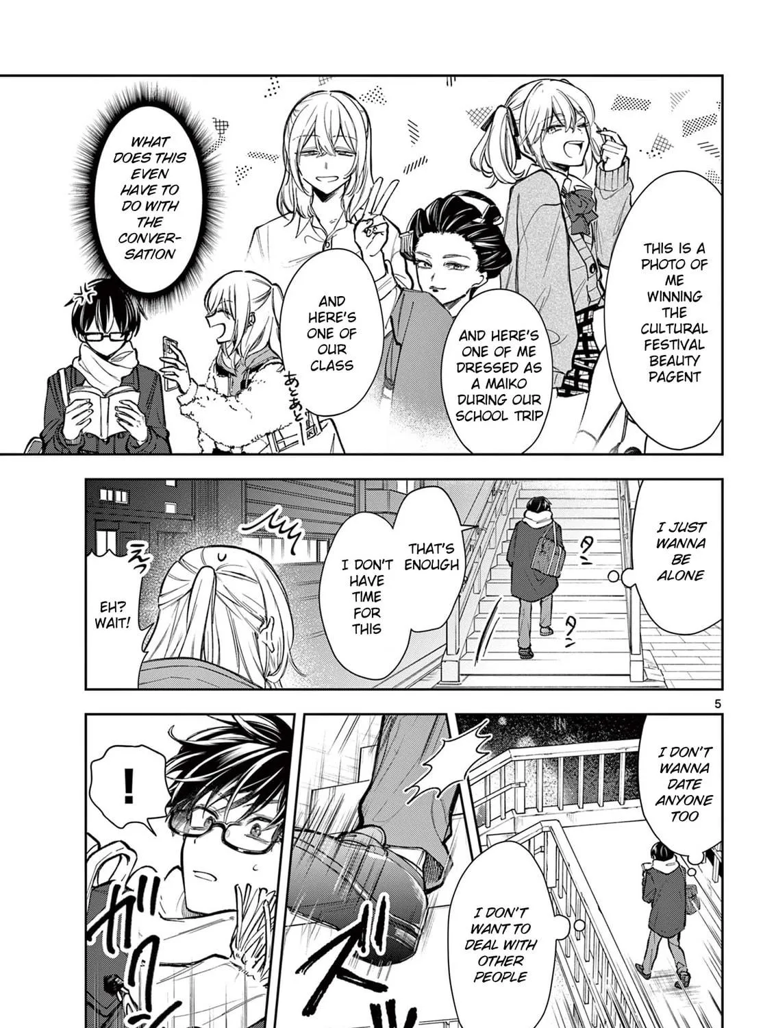 Read Katte na Yuujin chapter 0 image 8 on Lezhin