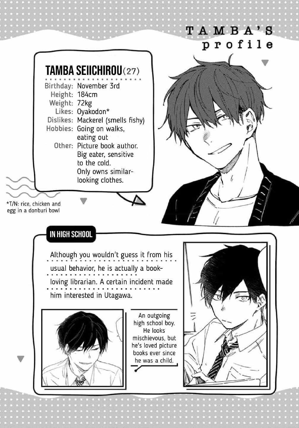 Read Kawa ni Sazanami chapter 1.2 image 5 on Lezhin