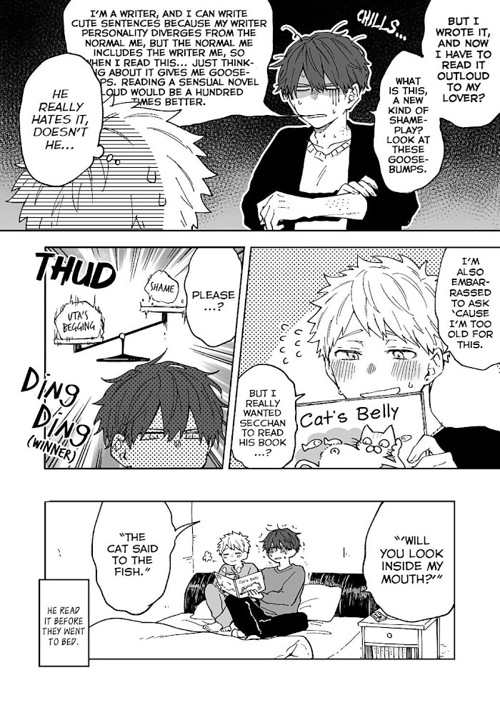 Read Kawa ni Sazanami chapter 12 image 2 on Lezhin