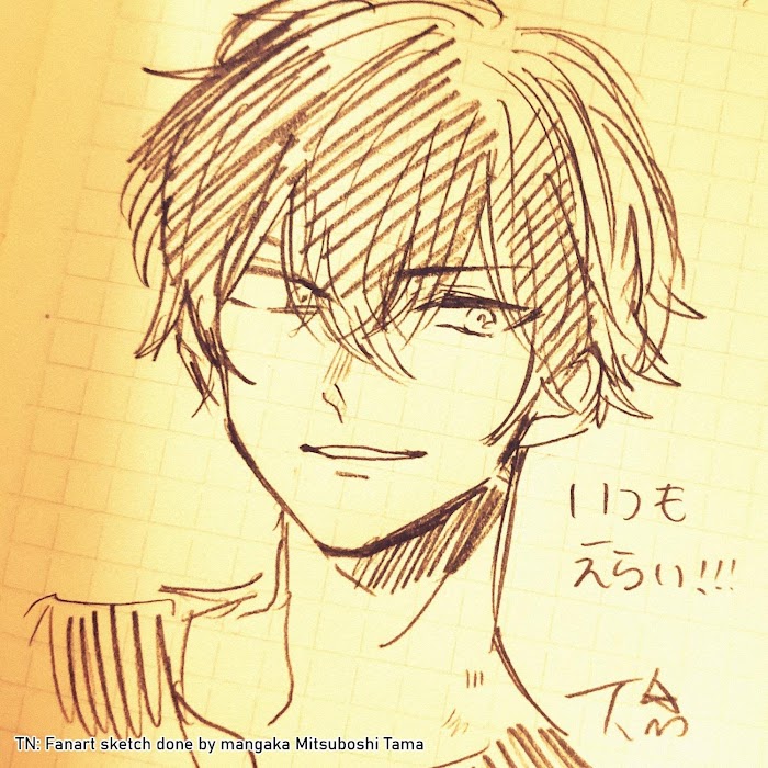 Read Kawa ni Sazanami chapter 13 image 4 on Lezhin